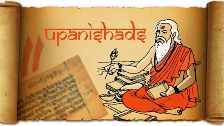 ईशावास्योपनिषद् (ईशोपनिषद्)