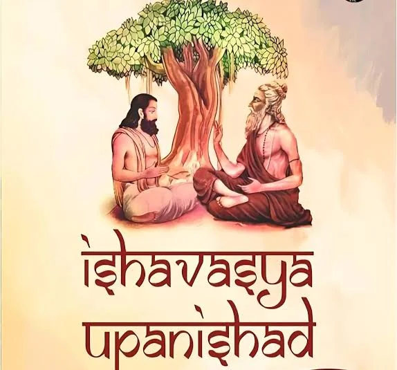 Ishavasya Upanishad